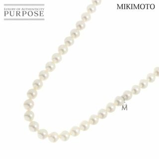 ミキモト(MIKIMOTO)のミキモト MIKIMOTO アコヤ真珠 7.9-7.4mm ネックレス 43cm SV シルバー パール VLP 90231003(ネックレス)