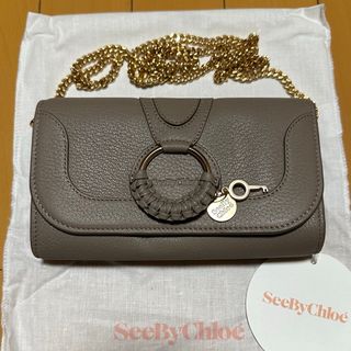 SEE BY CHLOE - シーバイクロエ　ウォレットチェーン　ショルダーバッグ　未使用