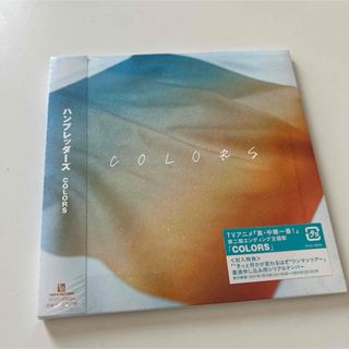 ハンブレッダーズ cd colors