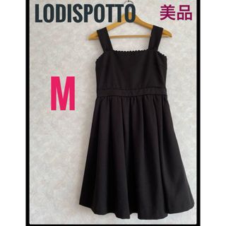 美品　LODISPOTTO ロディスポット　ノースリーブフレアワンピース　黒　M