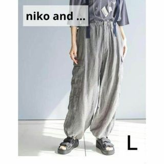 niko and... - ニコアンド　FINE　リネンサス付きパンツ　Ｌ