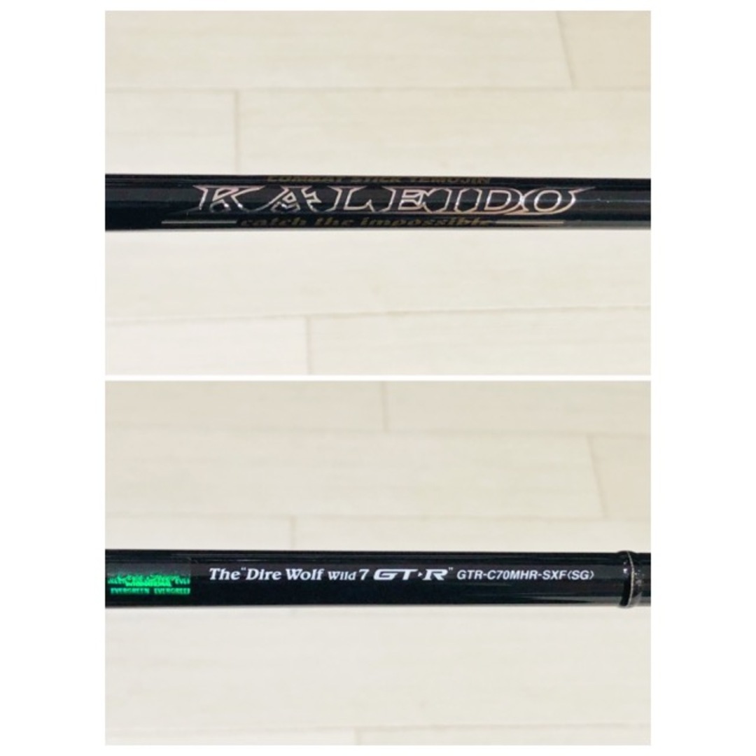 EVERGREEN/エバーグリーン カレイド インスピラーレ GTR-C70MHR EVERGREEN/エバーグリーン カレイド インスピラーレ GTR-C70MHR