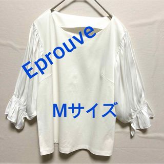 4003 Eprouve ワールド ブラウス ホワイト M 新品未使用(シャツ/ブラウス(長袖/七分))