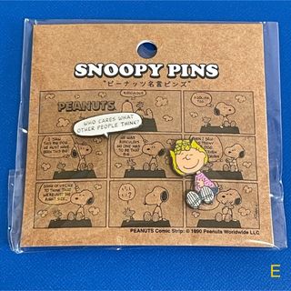 ピーナッツ(PEANUTS)のPEANUTS サリーブラウン OTHER  PINS ピンズ ピンバッジ E(バッジ/ピンバッジ)