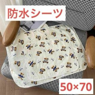 ペットシーツ　防水マット　犬　おねしょシーツ　ベビー用品　介護　おむつ替え(おむつ替えマット)