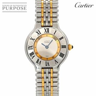 カルティエ(Cartier)のカルティエ Cartier マスト21 ヴァンティアン SM コンビ W10075F4 ヴィンテージ レディース 腕時計 クォーツ Must 21 VLP 90234311(腕時計)