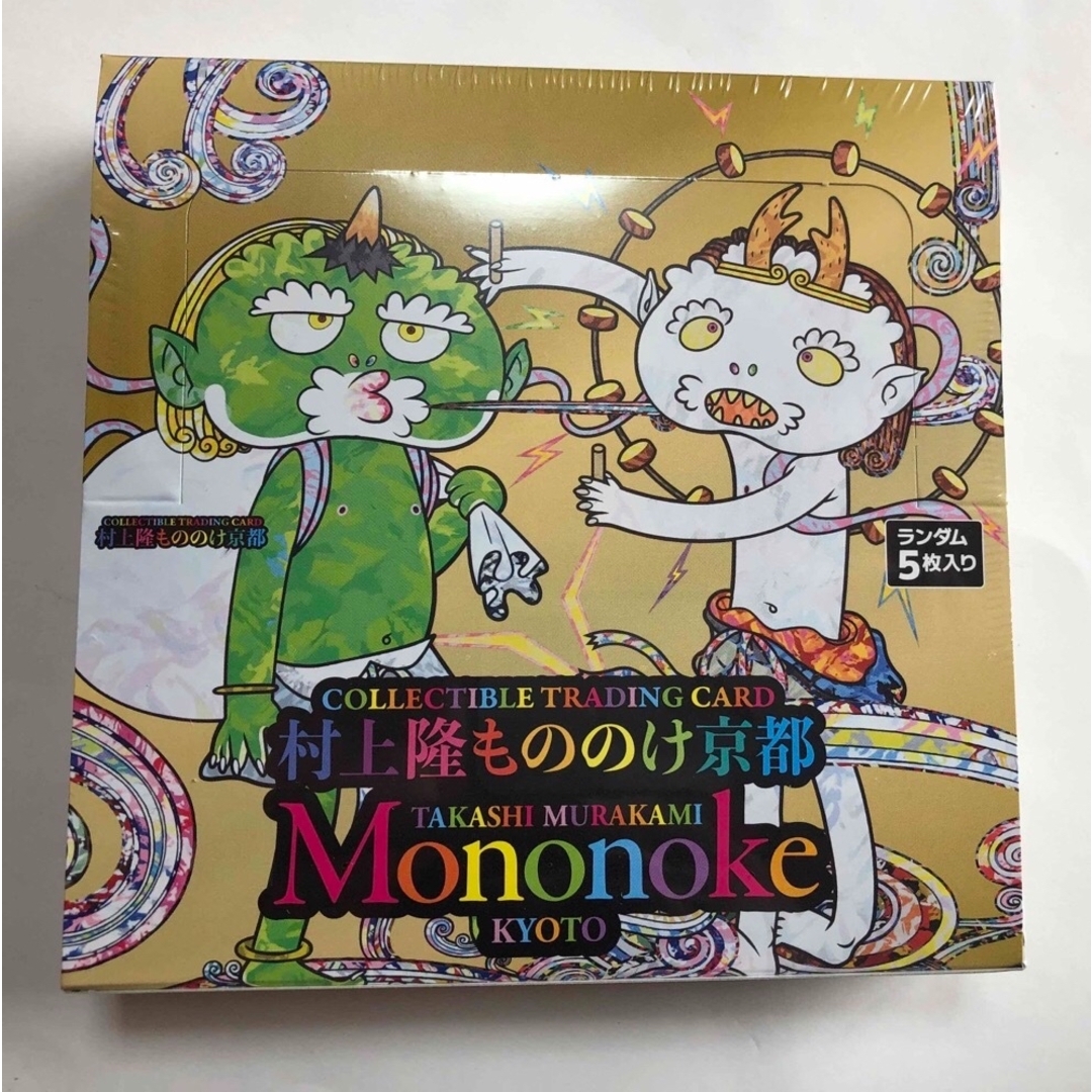 No.1852 遊戯王 美品 ブラックデーモンズドラゴン レリーフ MA-52 No.1852 遊戯王 美品 ブラックデーモンズドラゴン レリーフ MA-52