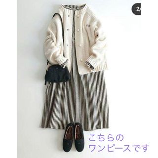 サマンサモスモス　SA刺繍ワンピース　ストライプ　35th チャコール