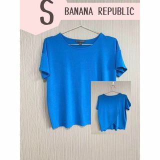 バナナリパブリック(Banana Republic)の【BANANA REPUBLIC 】　バナナリパブリック　半袖シャツ　フォーマル(シャツ/ブラウス(半袖/袖なし))