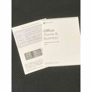 マイクロソフト(Microsoft)の未開封 MicrosoftOffice2021 Home&Business 2点(その他)