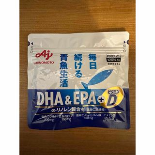 味の素 DHA&EPA+ビタミンD 120粒入り(その他)