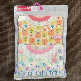 フタフタ(futafuta)のフタフタ　袖なしシャツ　2枚組　80サイズ(肌着/下着)