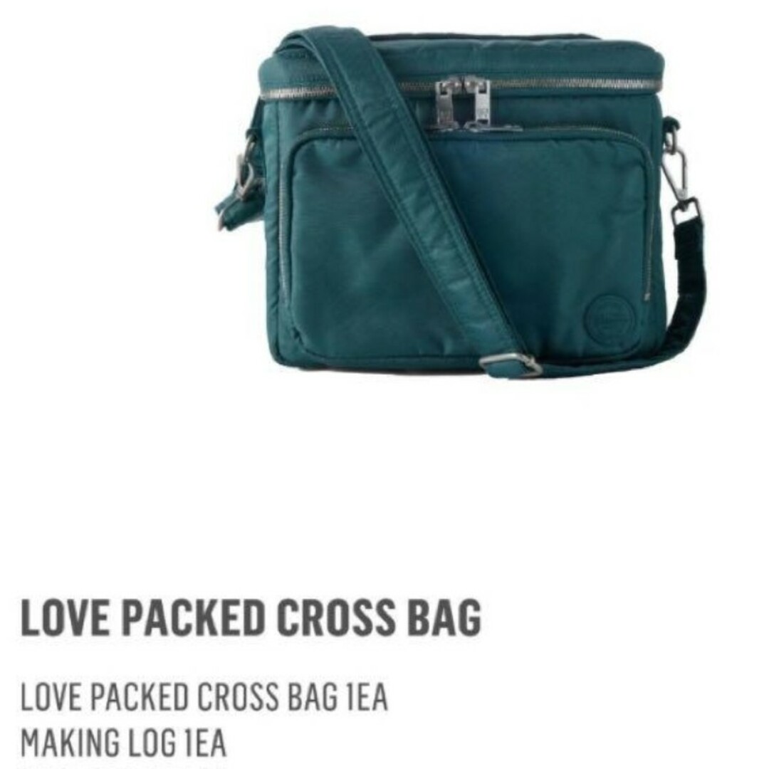 アイドルグッズ Love Packed Cross Bag  WONWOO