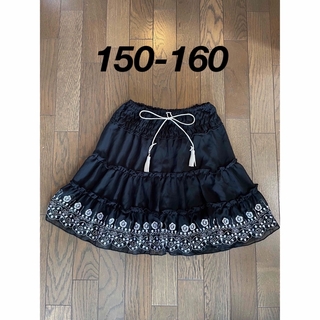 ガールズ♡黒スカート　150-160 かわいい腰紐チャーム(スカート)