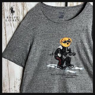 【人気デザイン】ポロバイラルフローレン☆ポロベアTシャツ 人気Lサイズ 即完売(Tシャツ/カットソー(半袖/袖なし))