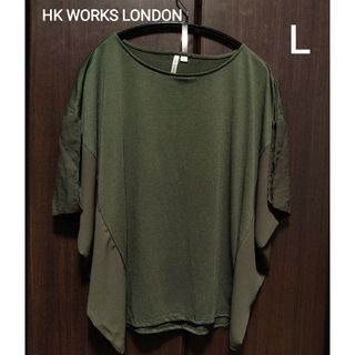 シマムラ(しまむら)のHK WORKS LONDON  しまむら  変形ドルマンカットソー(カットソー(半袖/袖なし))