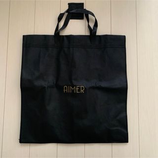 エメ(AIMER)のAIMER ドレスバッグ(ロングドレス)