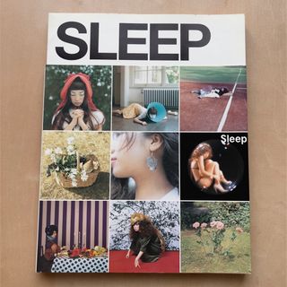 YUKI SLEEP 夢のあしあと 写真集(アート/エンタメ)