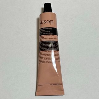 Aesop - Aesop ハンドクリーム 新品未開封 アンドラムアロマティックハンドバーム