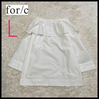 【極美品】for/c フォーシー ブラウス ケープデザインカラー Lサイズ 白(シャツ/ブラウス(長袖/七分))