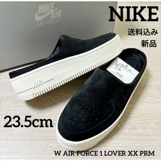 ナイキ(NIKE)の新品★定価15400円★NIKE★AIR FORCE★スリッポン★23.5★黒(スリッポン/モカシン)