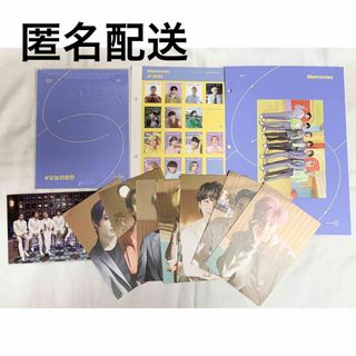 ボウダンショウネンダン(防弾少年団(BTS))のBTS Memories 2021 付属品6点セット(アイドルグッズ)