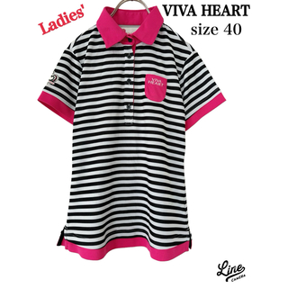 ビバハート(VIVA HEART)のVIVA HEART ビバハート　ポロシャツ　レディース40  ボーダー　半袖(ウエア)