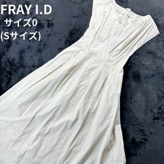 フレイアイディー(FRAY I.D)のフレイアイディー✨リネン混ノースリーブワンピース　ベージュ サイズ0(Sサイズ)(ロングワンピース/マキシワンピース)