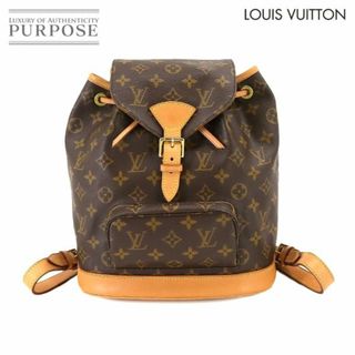 ルイヴィトン(LOUIS VUITTON)のルイ ヴィトン LOUIS VUITTON モノグラム モンスリ MM バックパック リュックサック ブラウン M51136 VLP 90233220(リュック/バックパック)