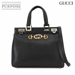 グッチ(Gucci)の新品同様 グッチ GUCCI ズゥミ 2way ハンド ショルダー バッグ レザー ブラック 569712 シルバー ゴールド 金具 VLP 90233872(ハンドバッグ)