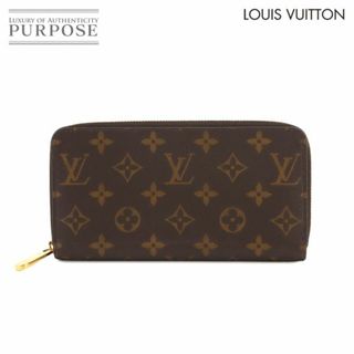 ルイヴィトン(LOUIS VUITTON)の新品同様 ルイ ヴィトン LOUIS VUITTON モノグラム ジッピー ウォレット ラウンドファスナー 長財布 コクリコ M41896 VLP 90234698(財布)