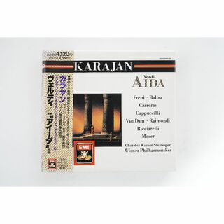 トウシバ(東芝)のクラシック　CD２枚組　ヴェルディ　アイーダ　カラヤン指揮(クラシック)