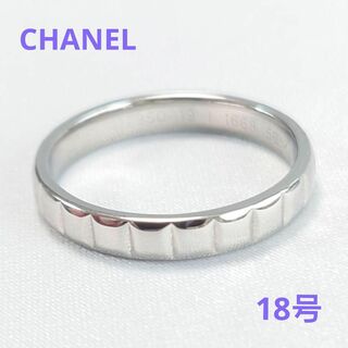 シャネル(CHANEL)の【美品】CHANEL シャネル Pt950 ショコラ リング 18号(リング(指輪))