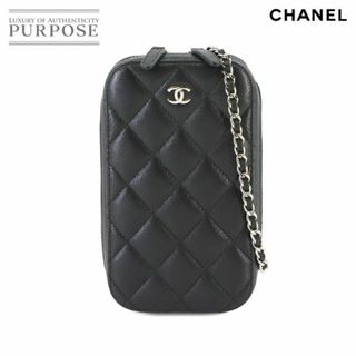 新品同様 シャネル CHANEL マトラッセ フォン ホルダー チェーン ショルダー バッグ キャビアスキン レザー ブラック A70655 VLP 90235592