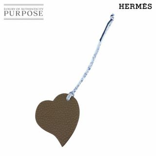 エルメス(Hermes)の新品同様 エルメス HERMES プティアッシュ PM ハート バッグ チャーム トリヨンクレマンス シェーブル レザー ブラウン グリーン VLP 90235724(チャーム)