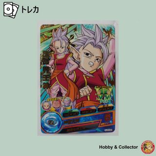 ドラゴンボール - 西の界王神 HJ3-44ドラゴンボールヒーローズ ドラゴンボール - 西の界王神 HJ3-44ドラゴンボールヒーローズ