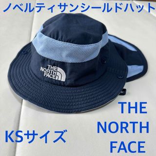 THE NORTH FACE - ノースフェイス　ノベルティサンシールドハット KSサイズ ネイビー　帽子 キッズ