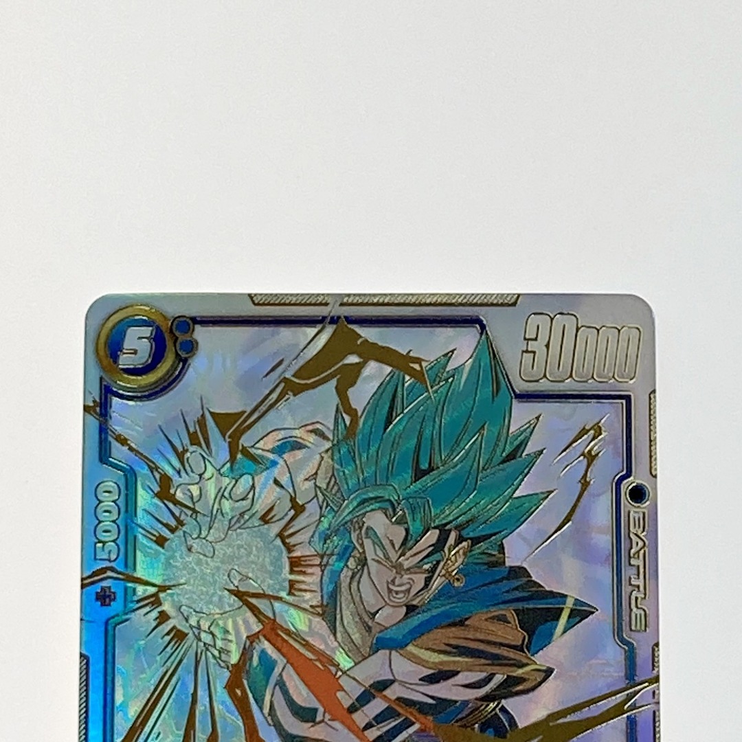 ドラゴンボール フュージョンワールド ベジット FB02-139 SCR ドラゴンボール フュージョンワールド ベジット FB02-139 SCR