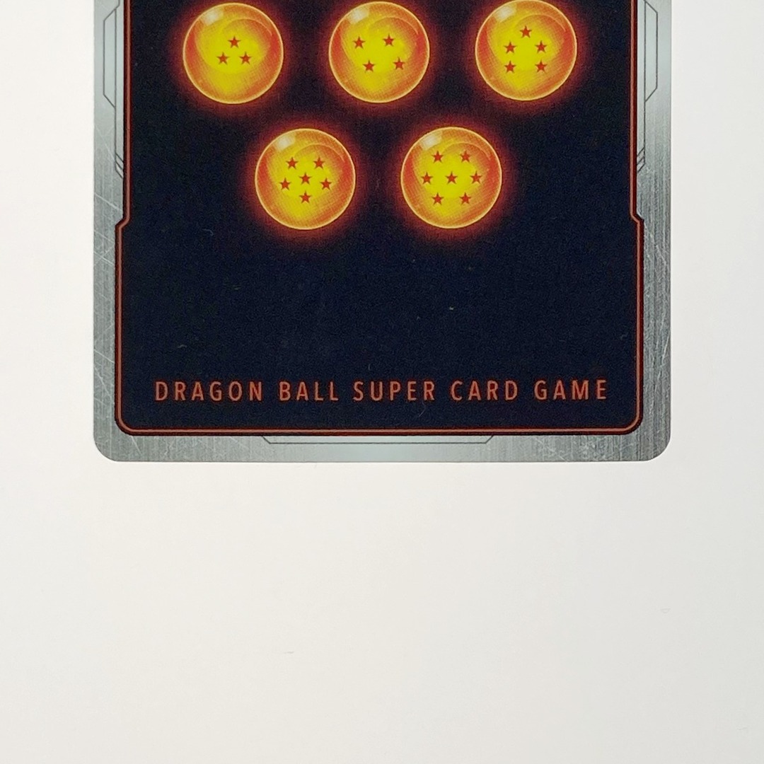 ドラゴンボール フュージョンワールド ベジット FB02-139 SCR ドラゴンボール フュージョンワールド ベジット FB02-139 SCR