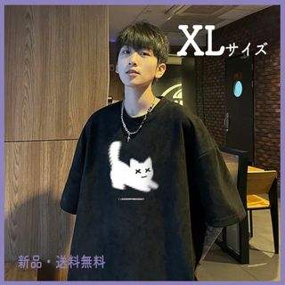 猫　白猫　XL　tシャツ 半袖　半袖tシャツ　ストリート　韓国　スエード 黒 (Tシャツ/カットソー(半袖/袖なし))