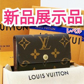 LOUIS VUITTON - ルイヴィトン✨モノグラム✨ミュルティクレ6✨キーケース