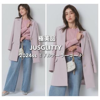 ジャスグリッティー(JUSGLITTY)の【極美品】 ジャスグリッティー 2024ss ミドルテーラーコート ジャケット(テーラードジャケット)