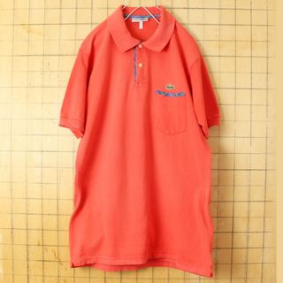 ラコステ(LACOSTE)の70s 80s フランス製 フレンチラコステ半袖 ポロシャツ オレンジM ss9(ポロシャツ)