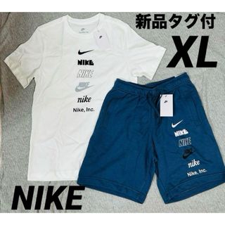 ナイキ(NIKE)の新品　ナイキ マルチ ロゴ  Tシャツ ハーフパンツ セットアップ　XL 白×紺(Tシャツ/カットソー(半袖/袖なし))