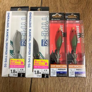 ダイワ(DAIWA)のダイワ　イカメタルドロッパー　1.8号　クレイジーオーシャン　サンドバッカー(ルアー用品)