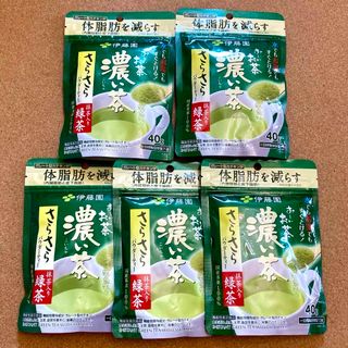 イトウエン(伊藤園)の伊藤園 おーいお茶 濃い茶 さらさらパウダーティー 抹茶入り緑茶 40g 5袋(茶)