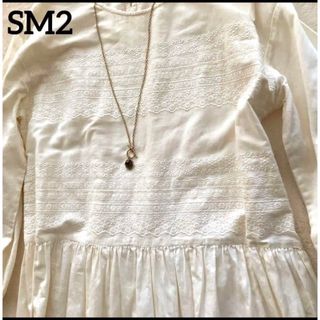 サマンサモスモス(SM2)のSM2 サマンサモスモス　花刺繍　ボリュームレースワンピース　ホワイト　フリー(ロングワンピース/マキシワンピース)