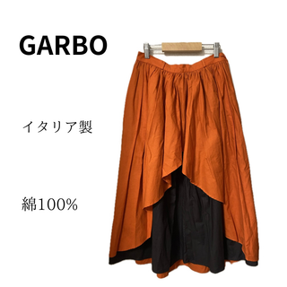 100005＊GARBO ガルボ　スカート　オレンジ　イタリア製　綿100(ロングスカート)