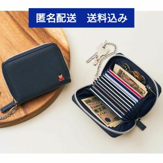 マッキントッシュフィロソフィー(MACKINTOSH PHILOSOPHY)の【MonoMax付録】バッキンガムベア じゃばら財布(折り財布)