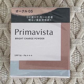 プリマヴィスタ(Primavista)のプリマヴィスタ ファンデーション(ファンデーション)